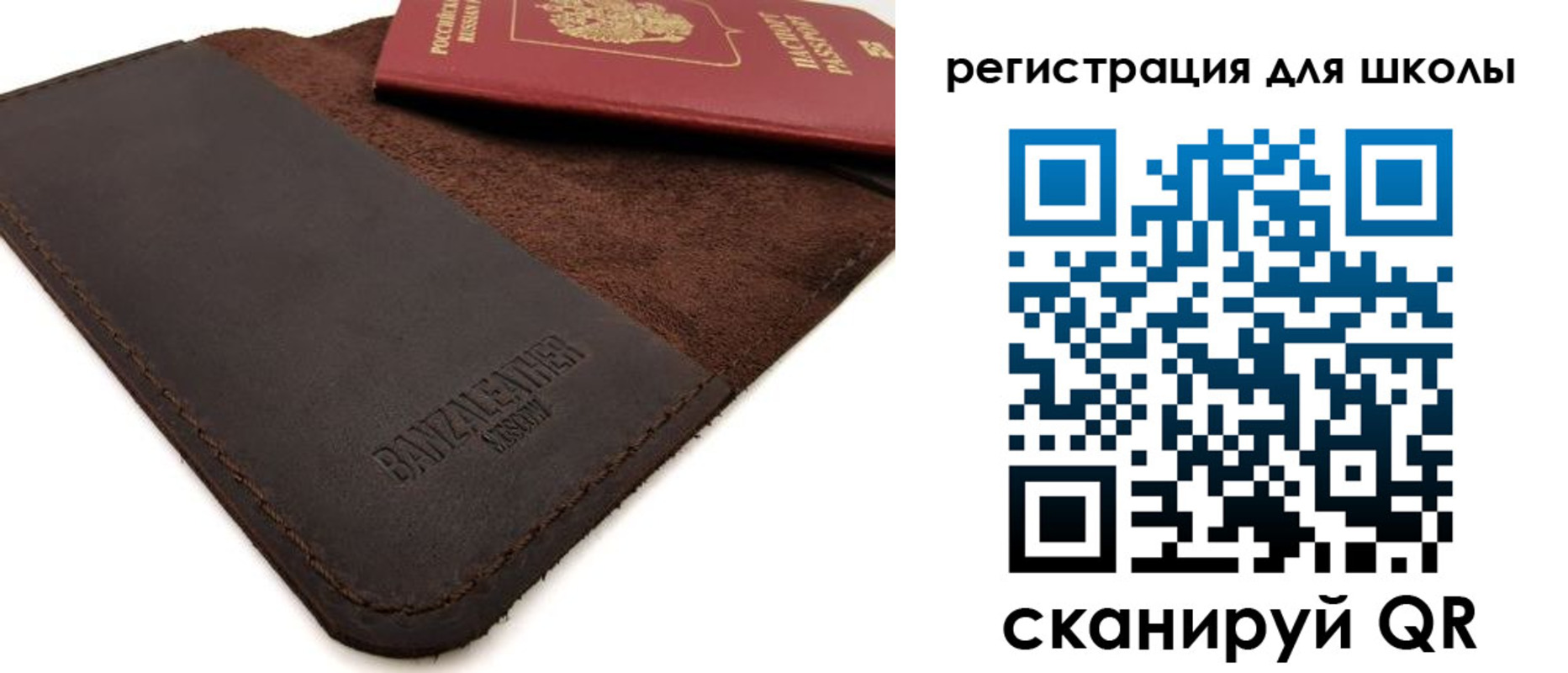 временная регистрация поиск в Кабардино-Балкарии